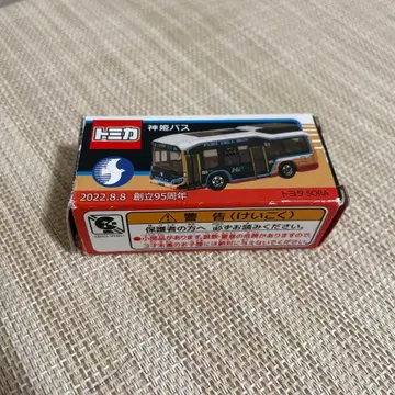 가격 인하 [ 토미카 ] 신키 버스 창립 95주년