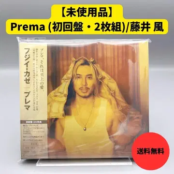 [ 초회 한정판 ] 후지이 카제 Prema 후지이 카제 프레마 2매 세트