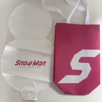 SnowMan 한국 쇼핑백