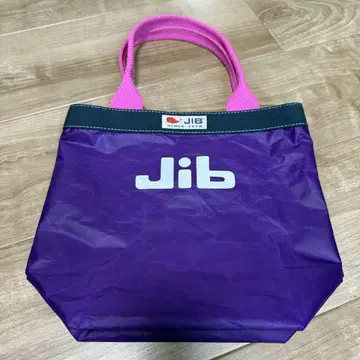 JIB 한정판 모델 버킷 토트 특별 로고