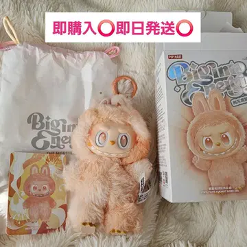 러브브 에너지 해피니스 biginto energy happiness