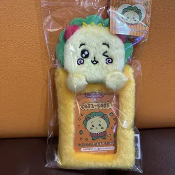 코지코지 x 체고심 모후모후 사진 키링