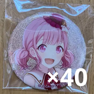 호우 에무 발렌타인 캔뱃지