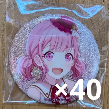 호우 에무 발렌타인 캔뱃지