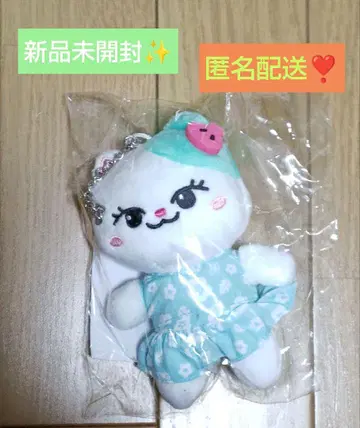 미개봉 새상품 NiziU Nizoo 백참 루키아!
