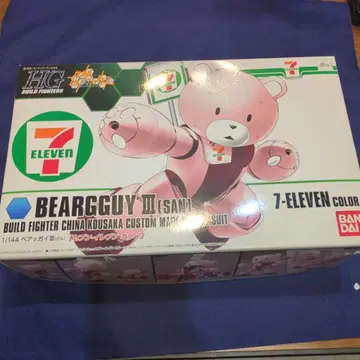 베어가이 씨 BEARGUY III 7-ELEVEN COLOR 1/144