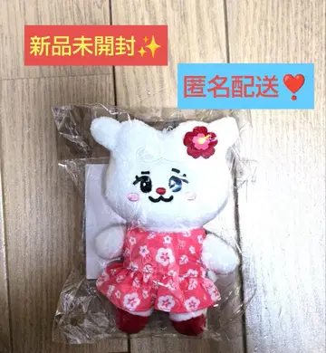 미개봉 새상품 NiziU Nizoo 백참 라누!