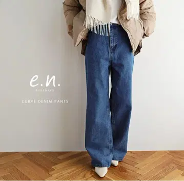 and me 에버네이비 커브 데님 팬츠 L