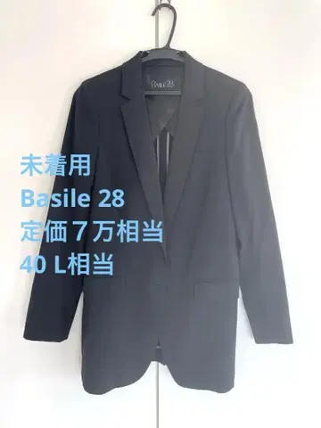 [ 미착용 ] Basile 28 블랙 테일러드 자켓 블랙 40 L7만