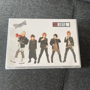 R 지정 DVD 영상반