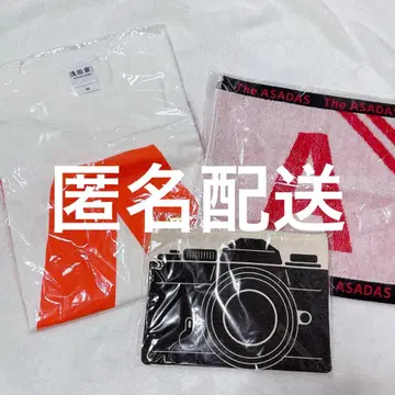 아라시 니노미야 카즈나리 아사다케 T셔츠 파우치 타월