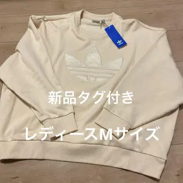 택 포함 새상품 adidas 베이지 맨투맨 M 사이즈