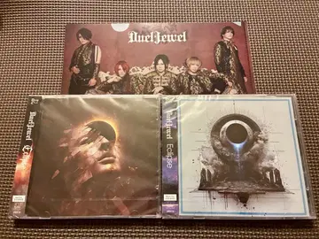 DuelJewel Eclipse 2장 세트