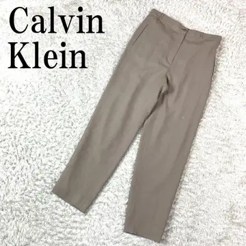 Calvin Klein 캘빈클라인 테이퍼드 팬츠 베이지 3238