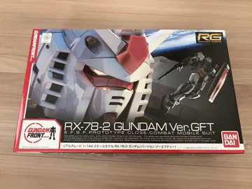 RX-78-2 GUNDAM Ver.GFT 1/144