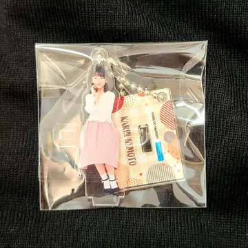 하로프로 연수생 네모토 카린 MSK