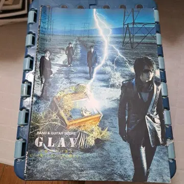 GLAY 밴드 스코어 천사의 몫 피크 끝없이 서울 끝없이