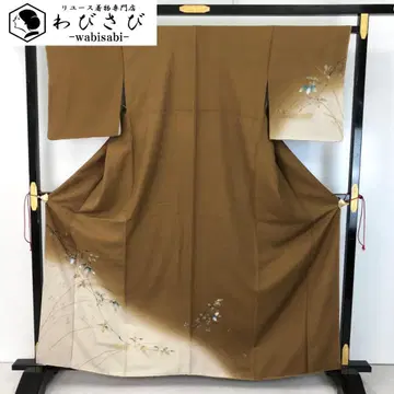 츠케사게 가지와 잎 무늬 그라데이션 밤색 금은채 시치케이트 K-5271