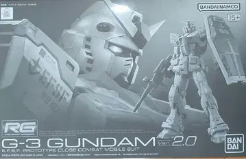 RG G-3 건담 ver. 2.0 프리미엄 반다이 한정판 새상품