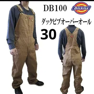 새상품 30x30 RBD 덕 오버롤 디키즈 브라운
