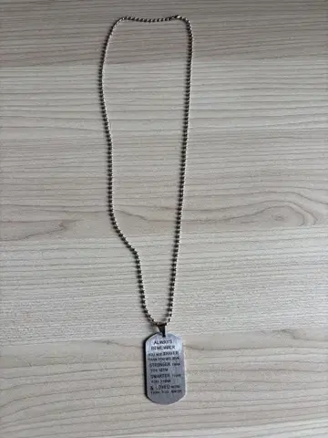 메시지 각인 도그택 목걸이