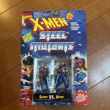 X-Men Steel Mutants Gambit vs. Bishop