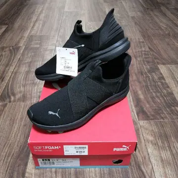 PUMA 프라울 3 EASE IN