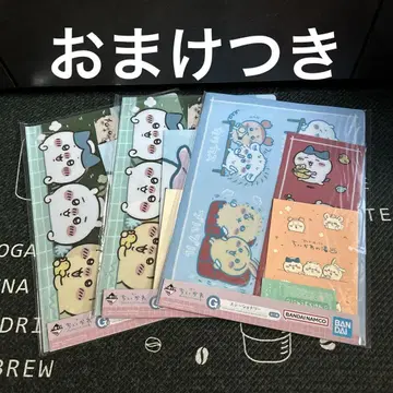 치이카와 제일복권 G상 문구류 3종 세트