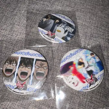 극장판 은혼 완결편 해결사여 영원하라 특전 캔뱃지