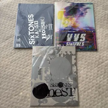 SixTONES 팜플렛 세트