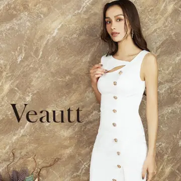 Veautt 버튼 포함 블루 타이트 드레스 xs