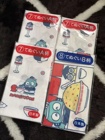 산리오 한교동 복권 수건