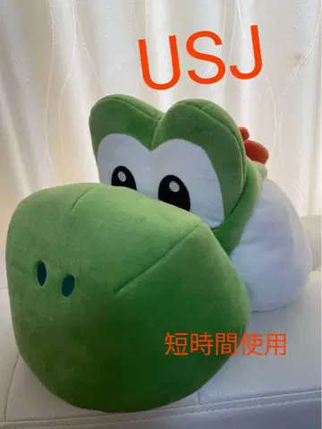USJ 욘두 봉제 인형 머리띠 코스프레 모자