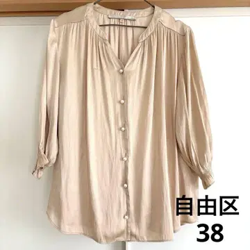 자유구 새틴 셔츠 펄 조절 버튼 38