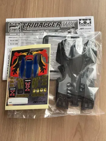 미니 사륜구동 플라스틱 바디 7종 트라이 대거 WX 외