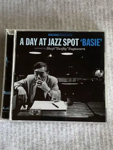 스가와라 마사니 A DAY AT JAZZ SPOT BASIE SACD