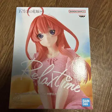5등분의 신부 Relax time 나카노 미쿠