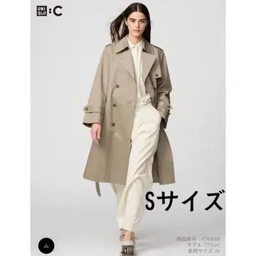 UNIQLO C 트렌치코트 S 사이즈 새상품급