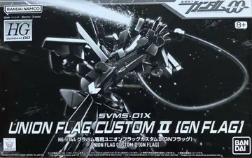 HG 1/144 유니온 플래그 커스텀 II (GN 플래그) 새상품