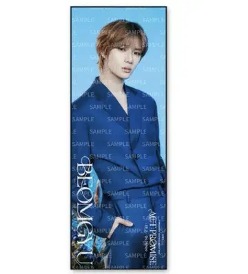 ACT:PROMISE BIG PHOTO TOWEL BEOMGYU