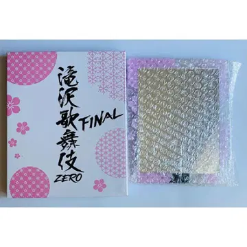 타키자와 가부키 ZERO FINAL 탁상 거울