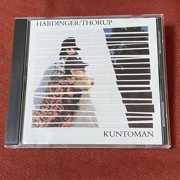 레어반 HARDINGER/THORUP KUNTOMAN 북유럽 AOR