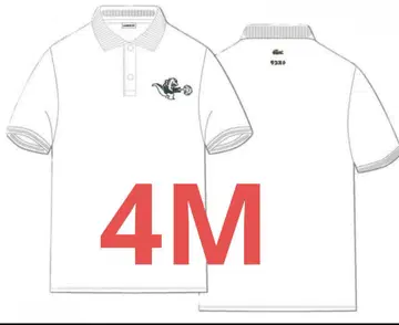 [ 즉시 발송 ] 사이즈 4 M 라코스테 고질라 피케 셔츠 화이트