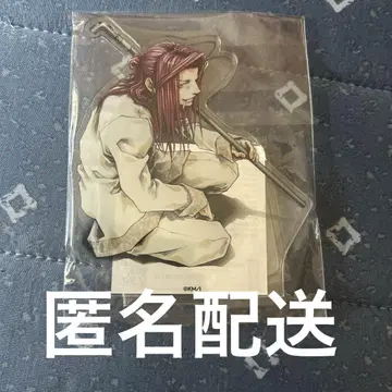 최유기 & WILD ADAPTER 복권 메이트 고죠