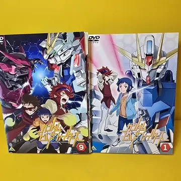 건담 빌드 파이터즈 DVD 전 9권 세트