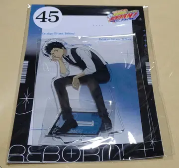 REBORN 야마모토 다케시