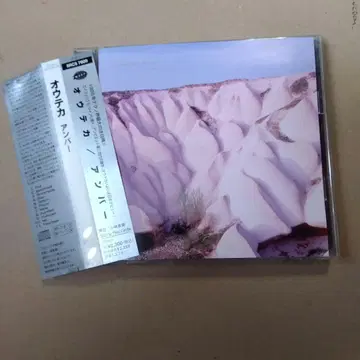 일본 국내반 CD Autechre amber SRCS 7609