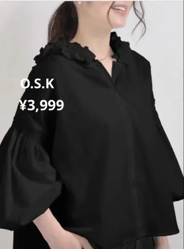 새상품급 O.S.K 프릴 달린 후드의 블랙 마운틴 파카