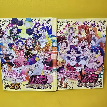 프리티 리듬 디어 마이 퓨처 DVD 전 25권 세트