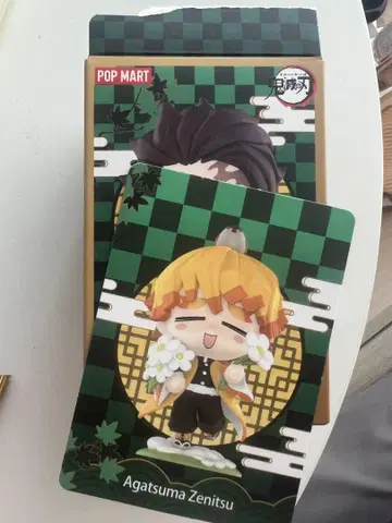 POP MART 귀멸의 칼날 팝마트 아가츠마 젠이츠